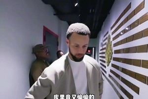 小七为勇士“付出”真多啊：没有流量就整点流量吧😍