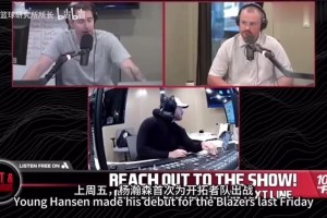 哈滕：我没准备好！麦凯恩拉着哈滕和杰林拍抖音，俩人不知所措