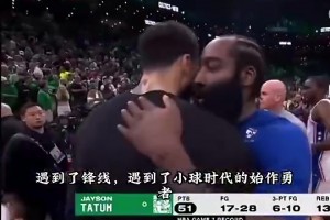 父亲的骄傲！SGA父亲此前：现在没有人比SGA更强！