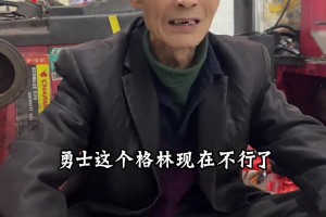 快船女粉小姐姐：我的小卡你怎么这么厉害！给40罚球也能80+